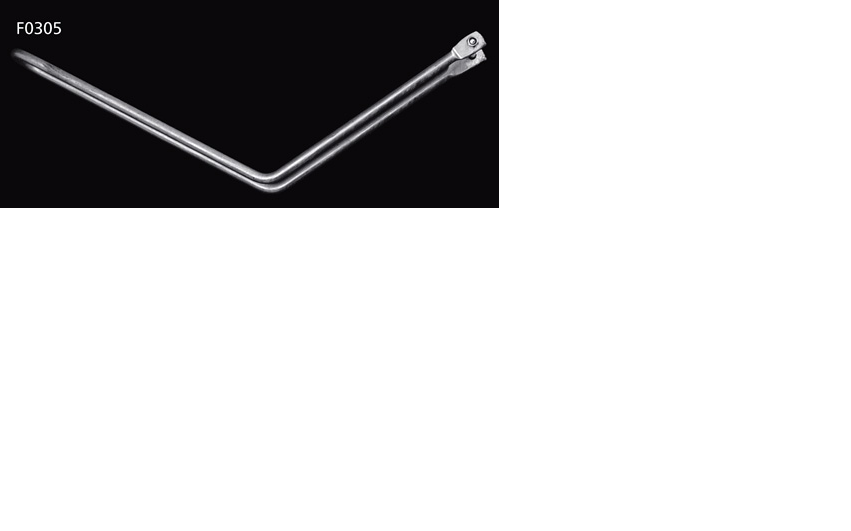 L?S MELLOM 2 GRINDER